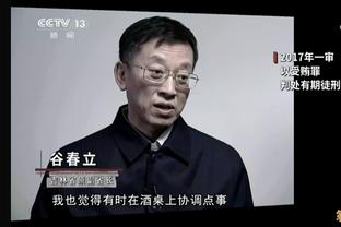 SGA：投进转身压哨是本能反应 我想往左走但被挡住&顺势就转身了