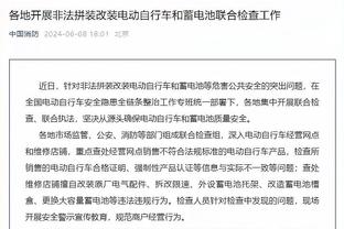 意媒：尤文无意出售弗拉霍维奇，阿森纳准备转而寻求引进伊萨克