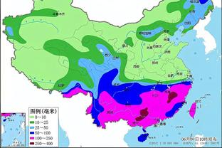 新利体育官网入口网址是什么呀截图1