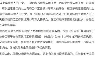 贝西诺谈自己被踢出拉齐奥比赛名单：接受这个决定，但我问心无愧