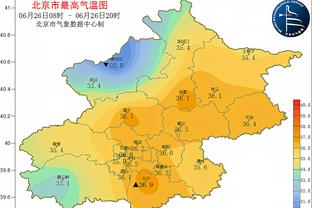 还记得他吗？进球后“丧尸爬行”的戈米，将在亚冠赛场对阵山东