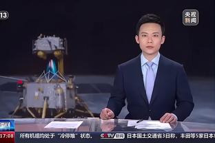 新利体育官网入口网址是什么呀截图2