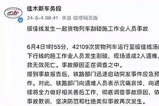 欧文：雷霆将是西部一支不可小觑的球队 他们已经证明了这一点